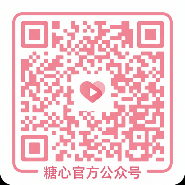 抖音大奶公众号